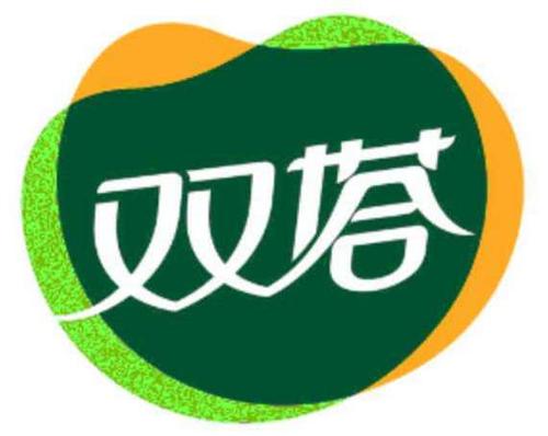 煙臺(tái)雙塔